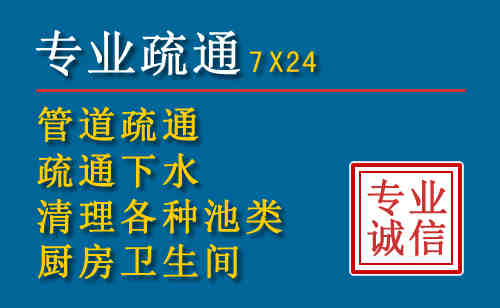 云龙搬家公司提示：夏季高温季节长途搬家的6大常识